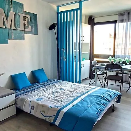 Hypercenter 27 M With Wifi And Shared Pool Fréjus